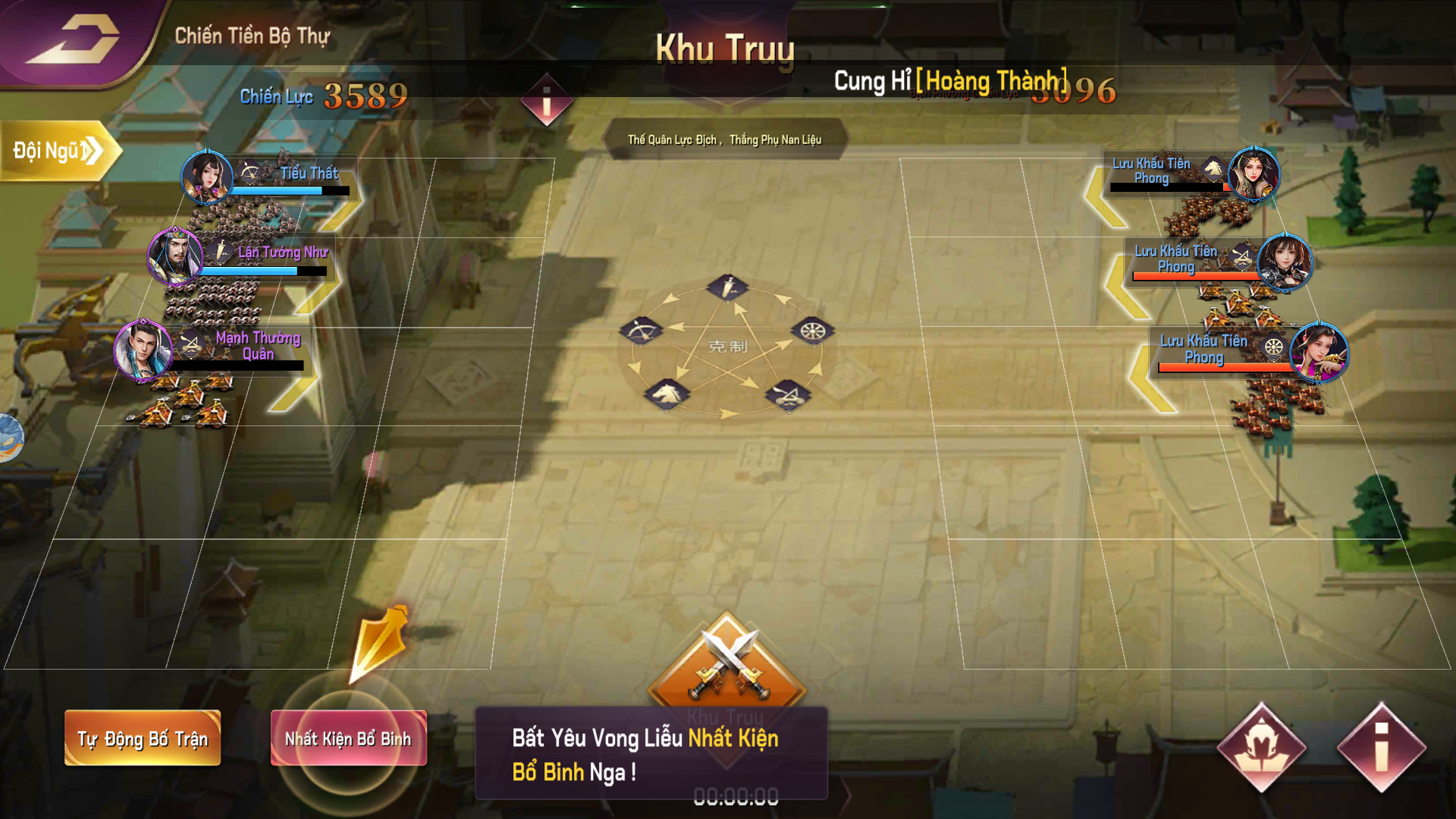 Mộng Chiến Quốc - Xuân Thu Bá Nghiệp Private Việt Hoá