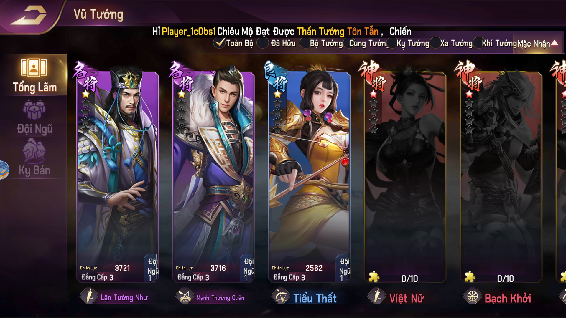 Mộng Chiến Quốc - Xuân Thu Bá Nghiệp Private Việt Hoá
