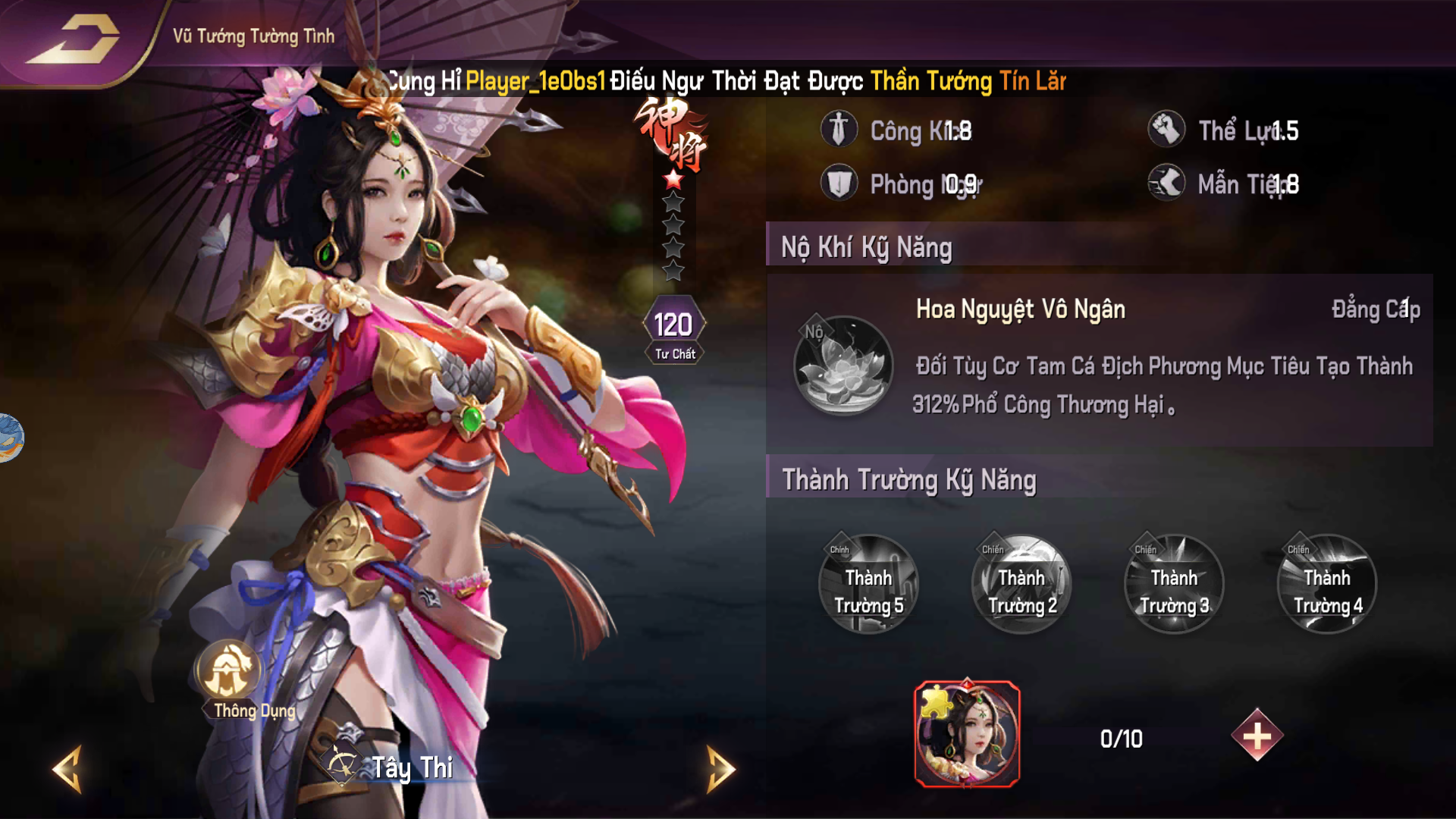Mộng Chiến Quốc - Xuân Thu Bá Nghiệp Private Việt Hoá