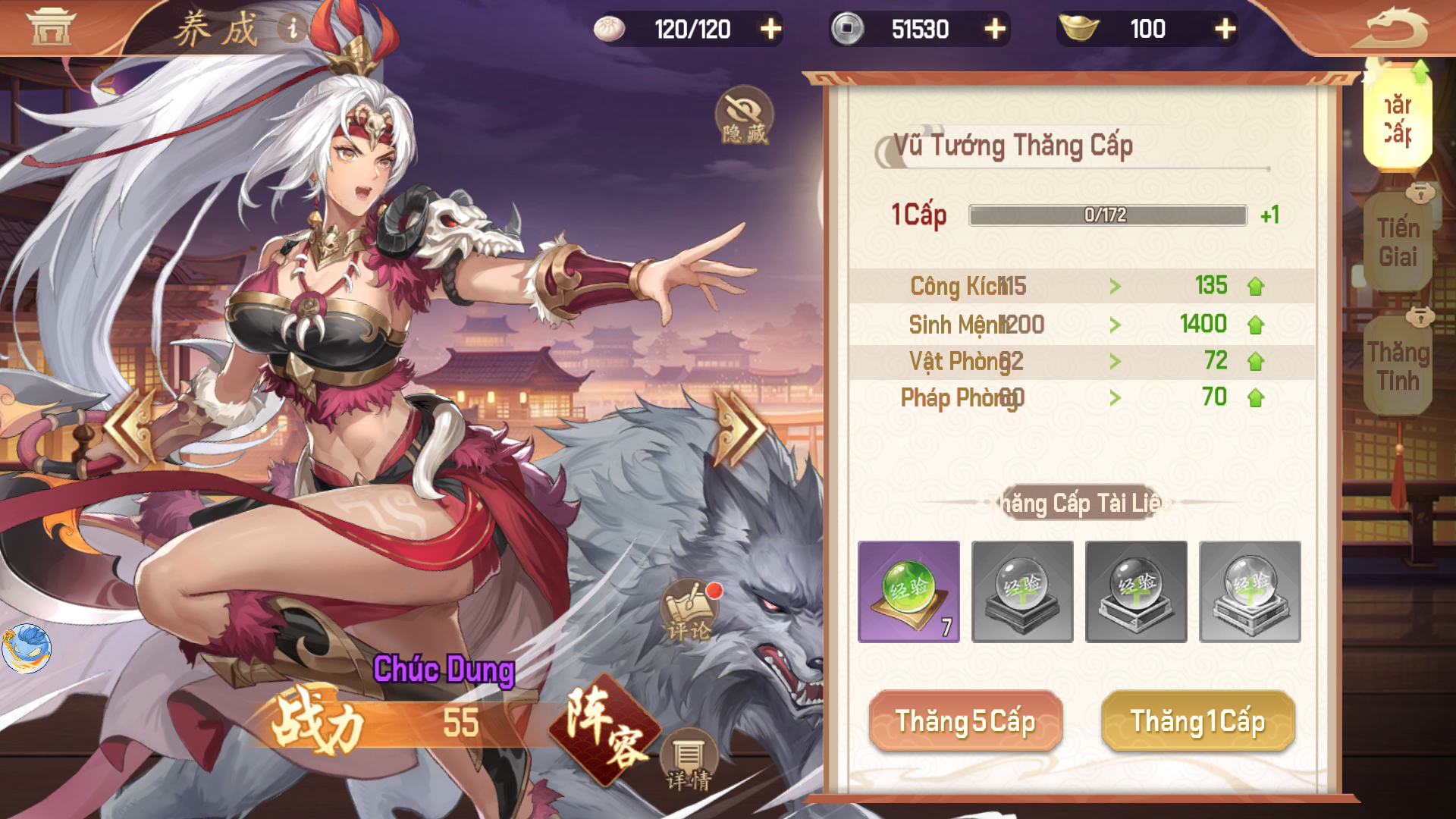 Tháp Phòng: 3Q Triệu Hoán Sư 2 Private Việt Hoá