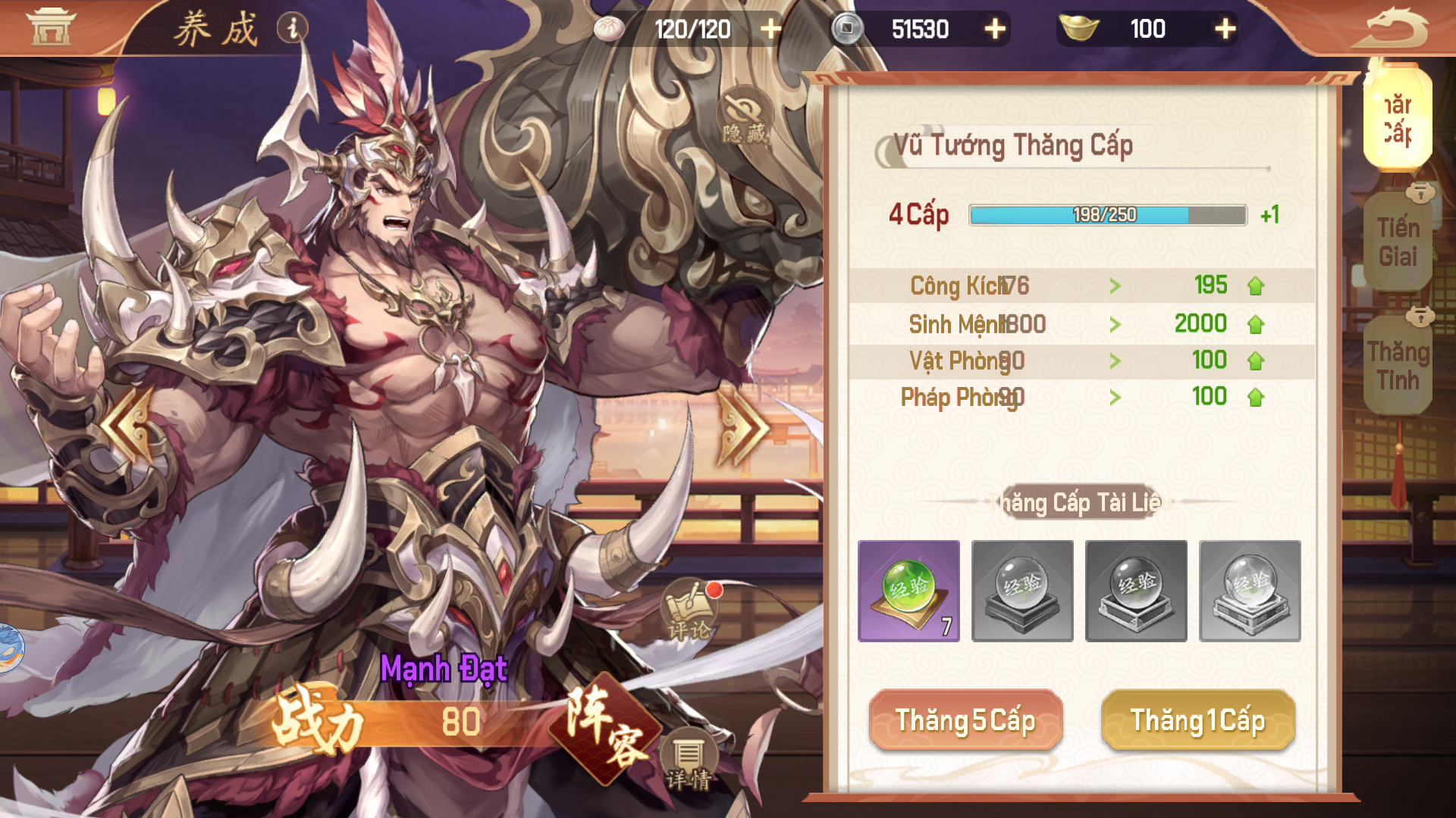 Tháp Phòng: 3Q Triệu Hoán Sư 2 Private Việt Hoá