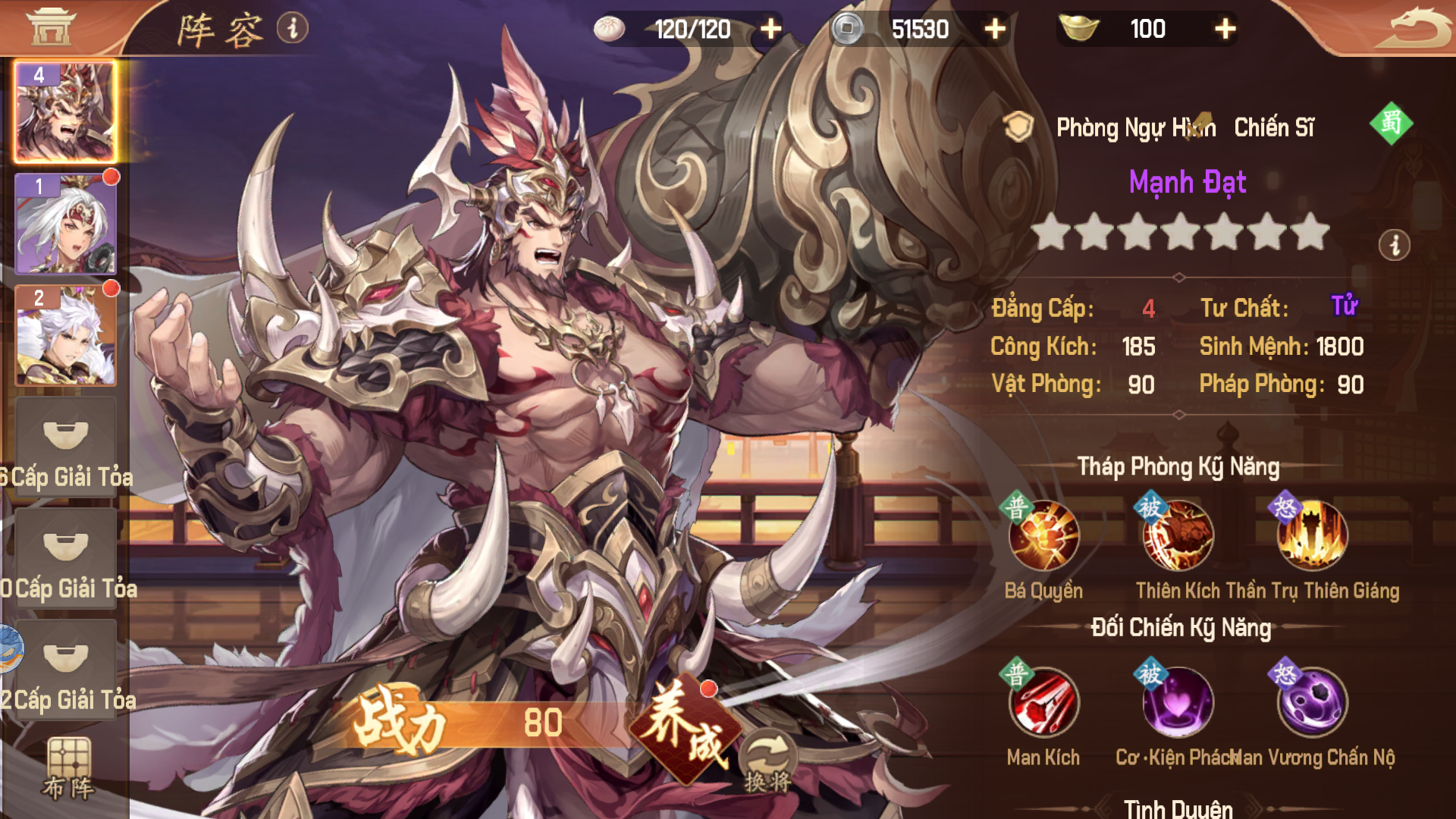 Tháp Phòng: 3Q Triệu Hoán Sư 2 Private Việt Hoá