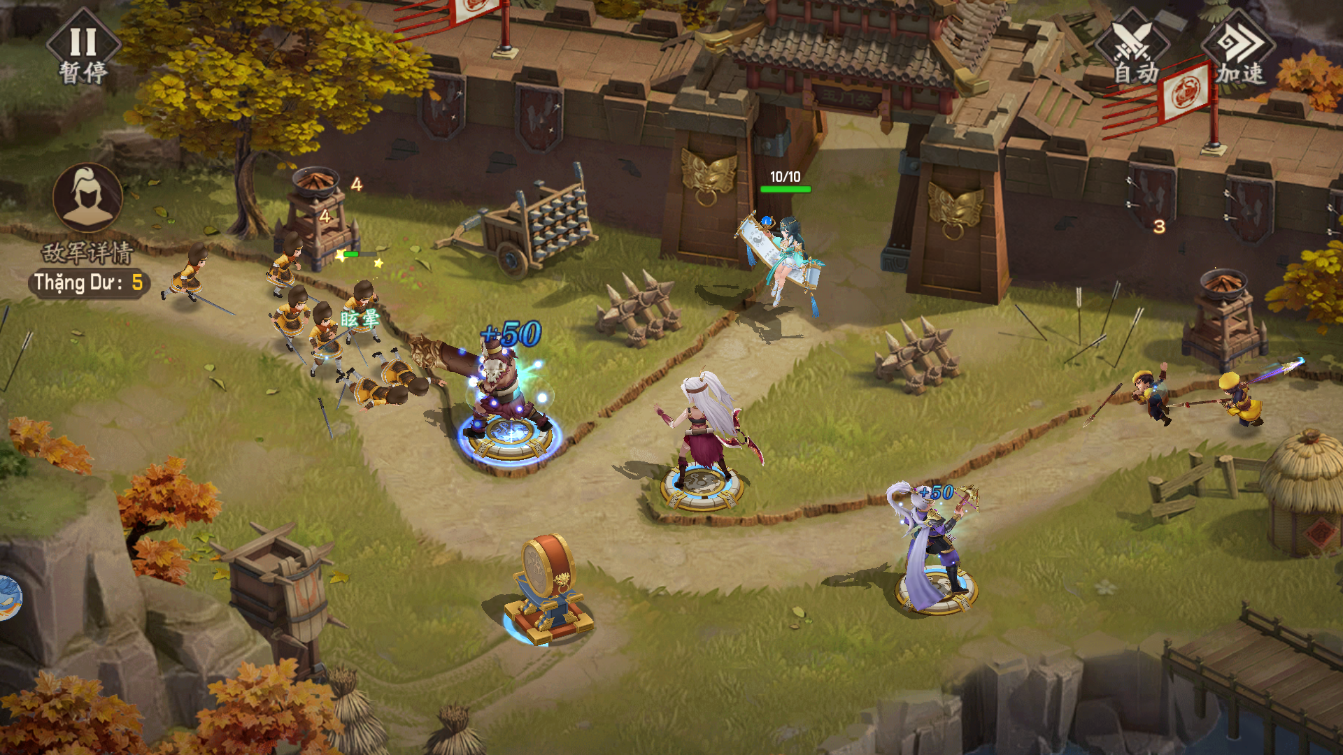 Tháp Phòng: 3Q Triệu Hoán Sư 2 Private Việt Hoá