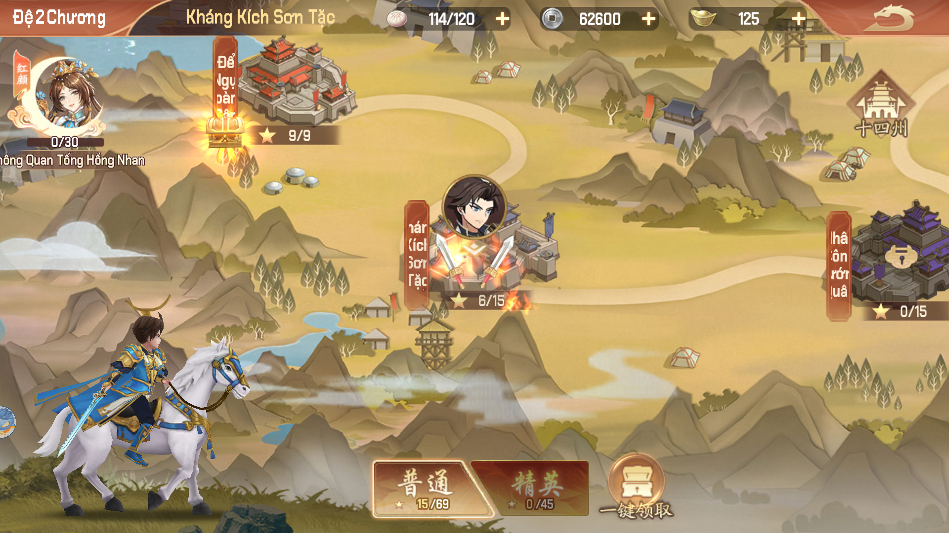 Tháp Phòng: 3Q Triệu Hoán Sư 2 Private Việt Hoá