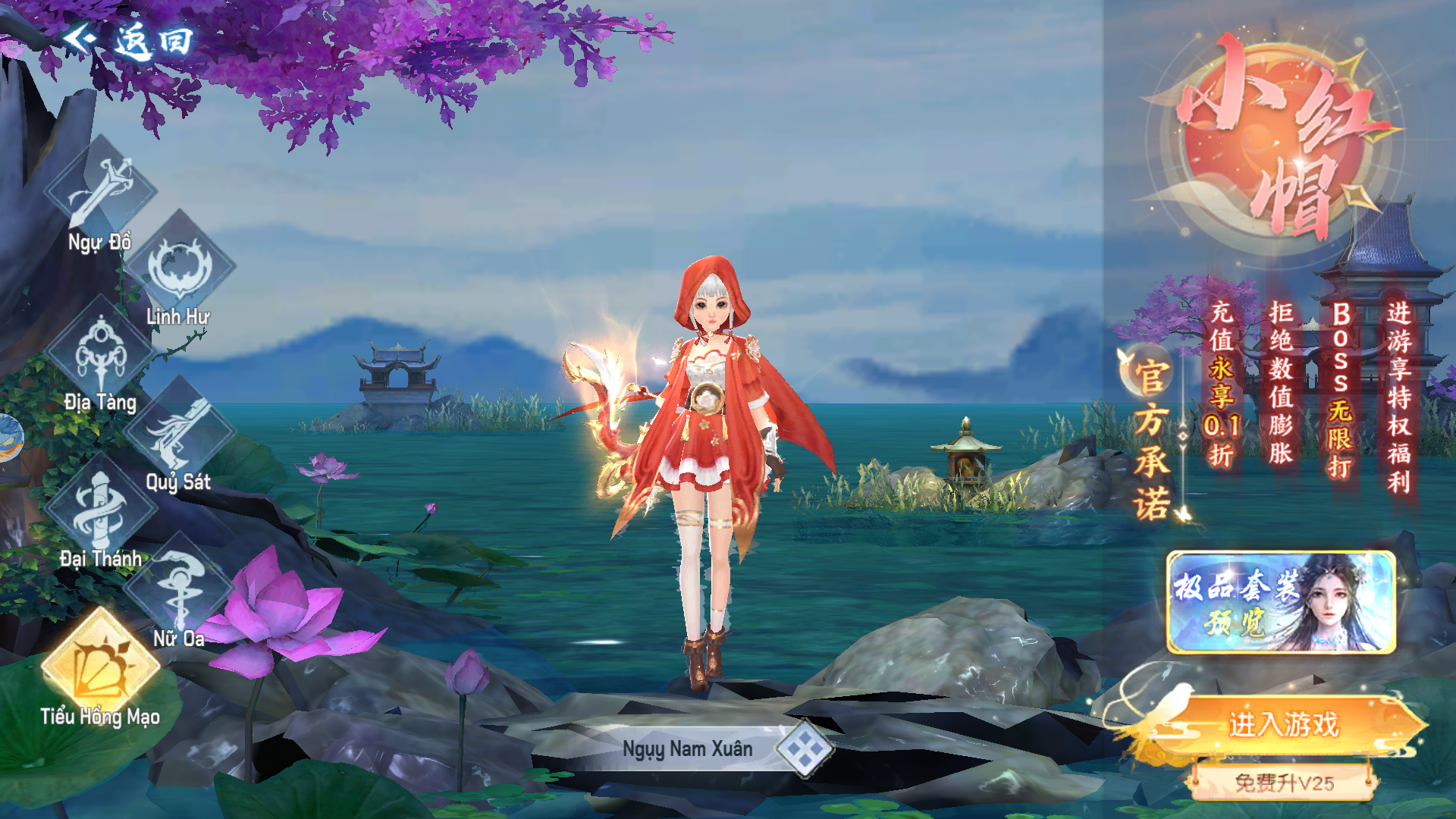 Giang Hồ Bát Phái Phân Tranh Private Việt Hoá