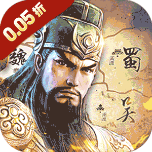 Tải game Đại Chiến Tam Quốc Private Việt Hoá - full code