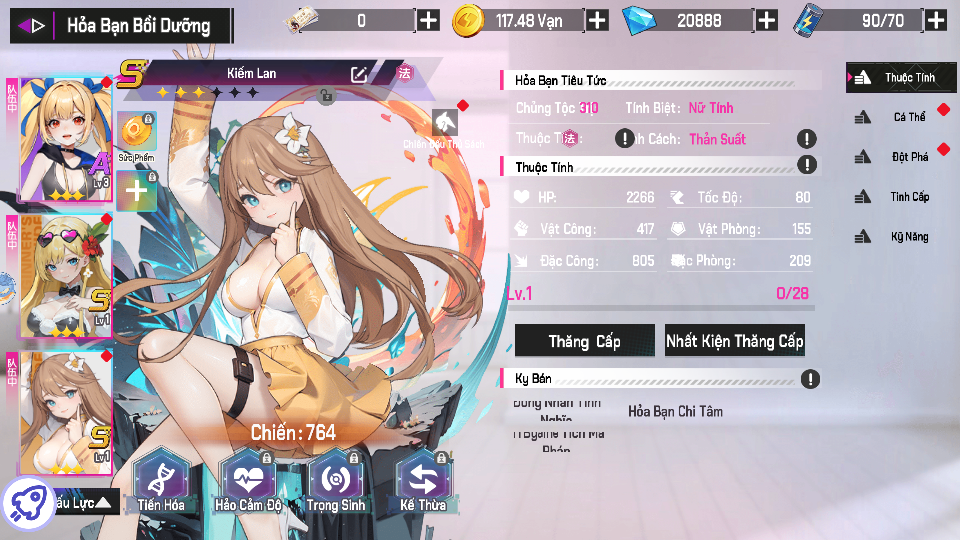 Nữ Thần Chiến Cơ Private Việt hoá