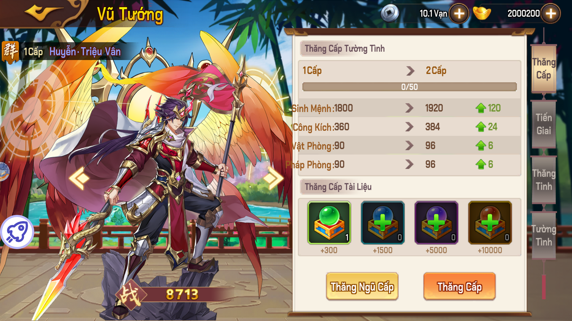 Võ Thần Tam Quốc - 3Q Legend Private Việt Hoá