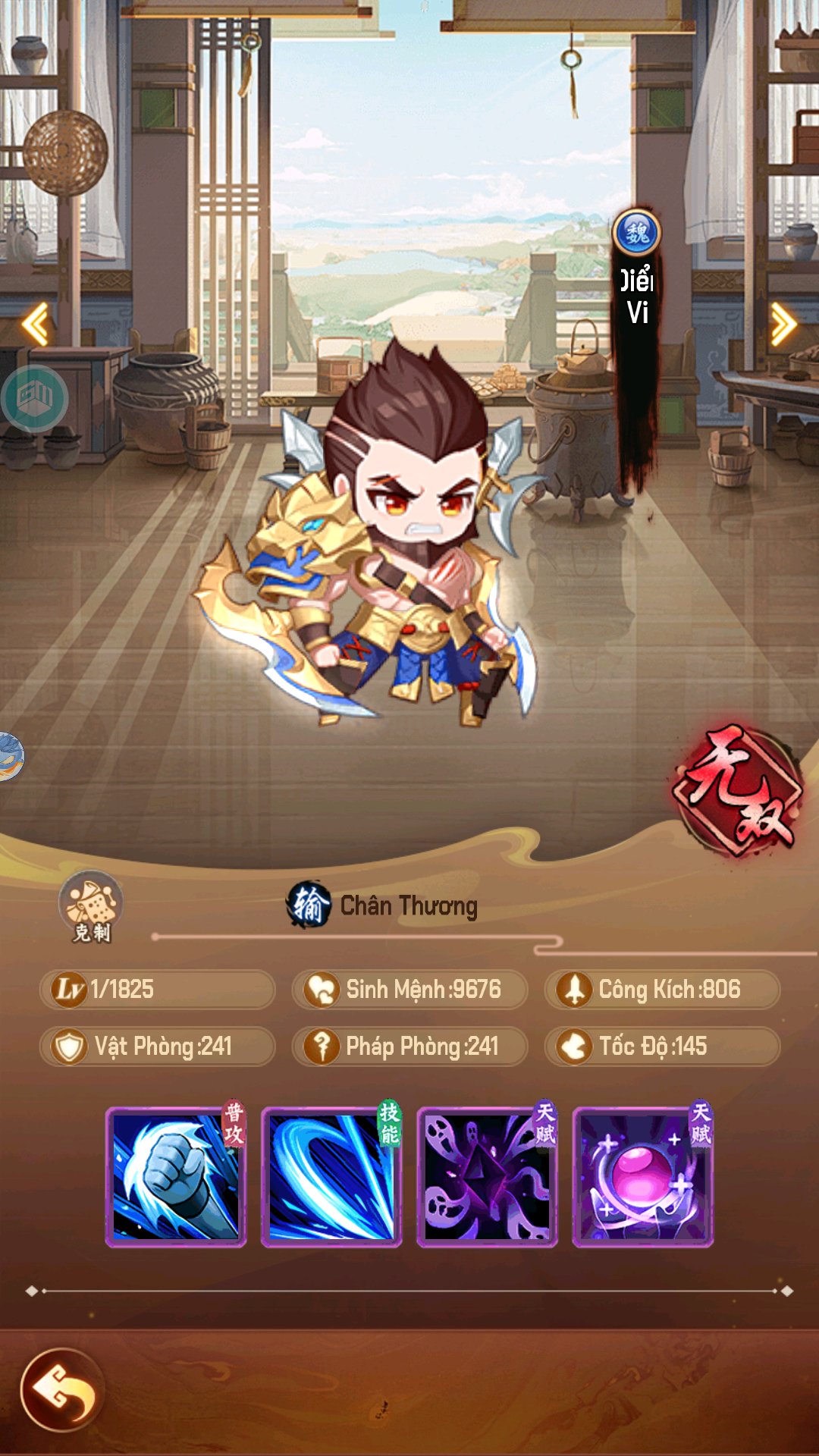 Hợp Thể Tam Quốc Private Việt Hoá