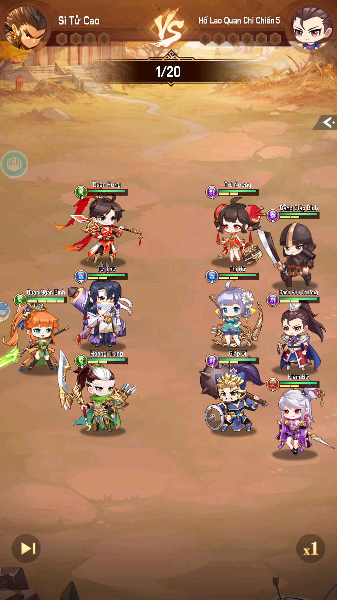 Hợp Thể Tam Quốc Private Việt Hoá