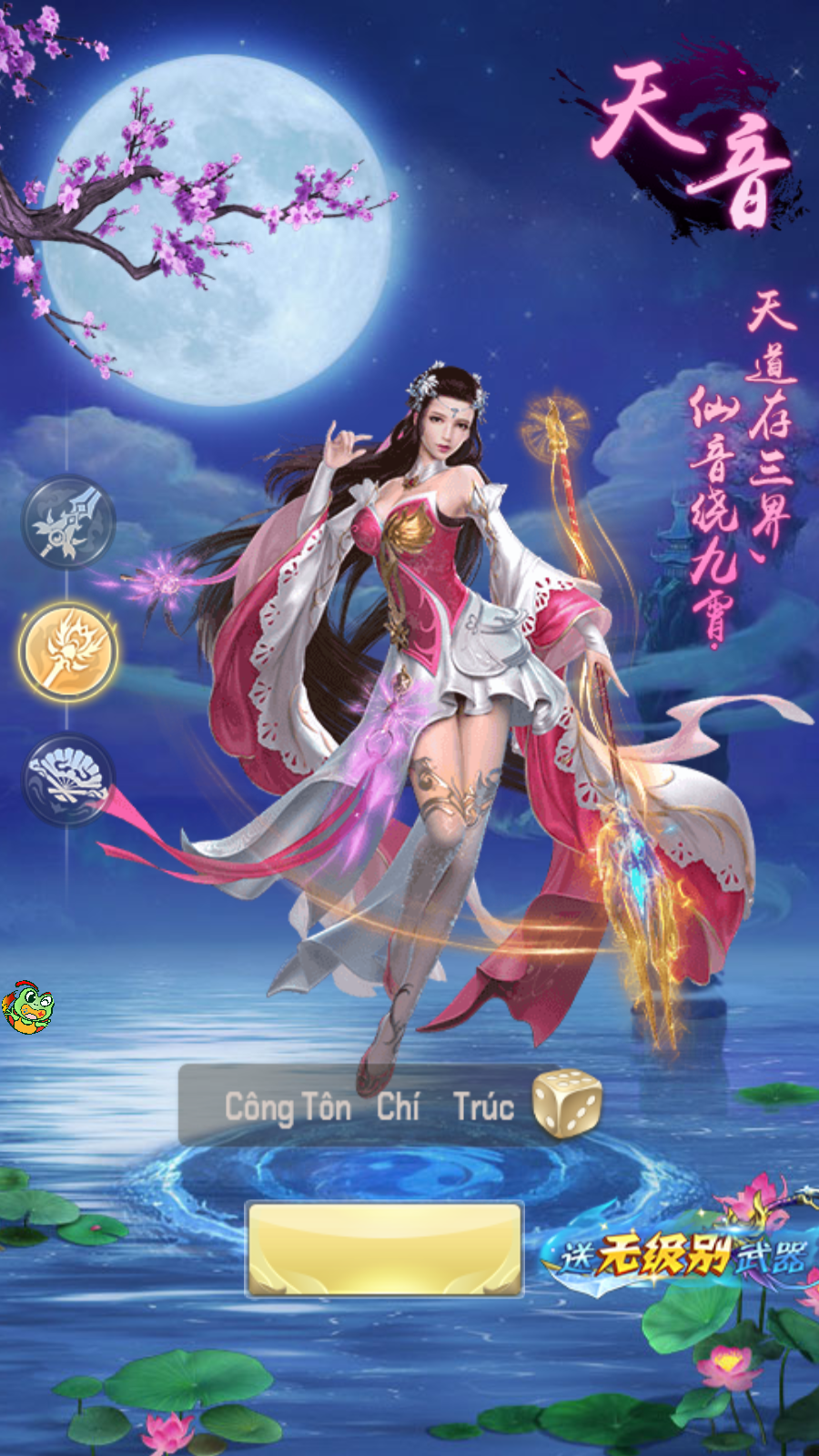 Tool - Tung Kiếm Tiên Giới Private Việt Hoá