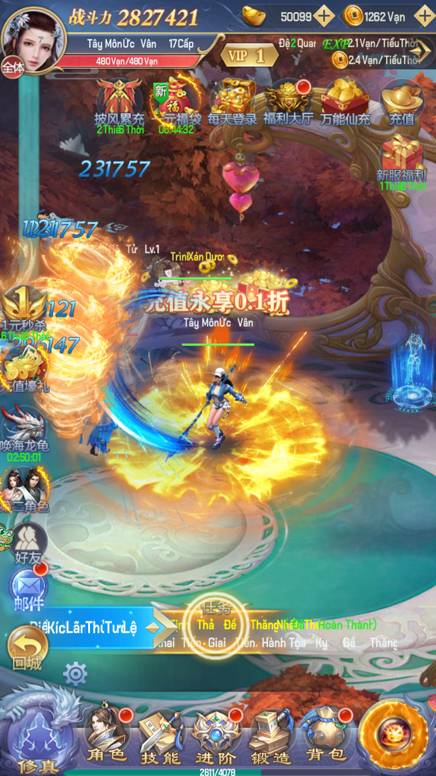 Tool - Tung Kiếm Tiên Giới Private Việt Hoá