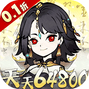 Tải game Học Viện Thần Tiên Private Việt Hoá - full code