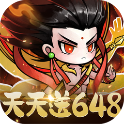 Tải game Natra Tâm Đạo Private Việt Hoá - full code