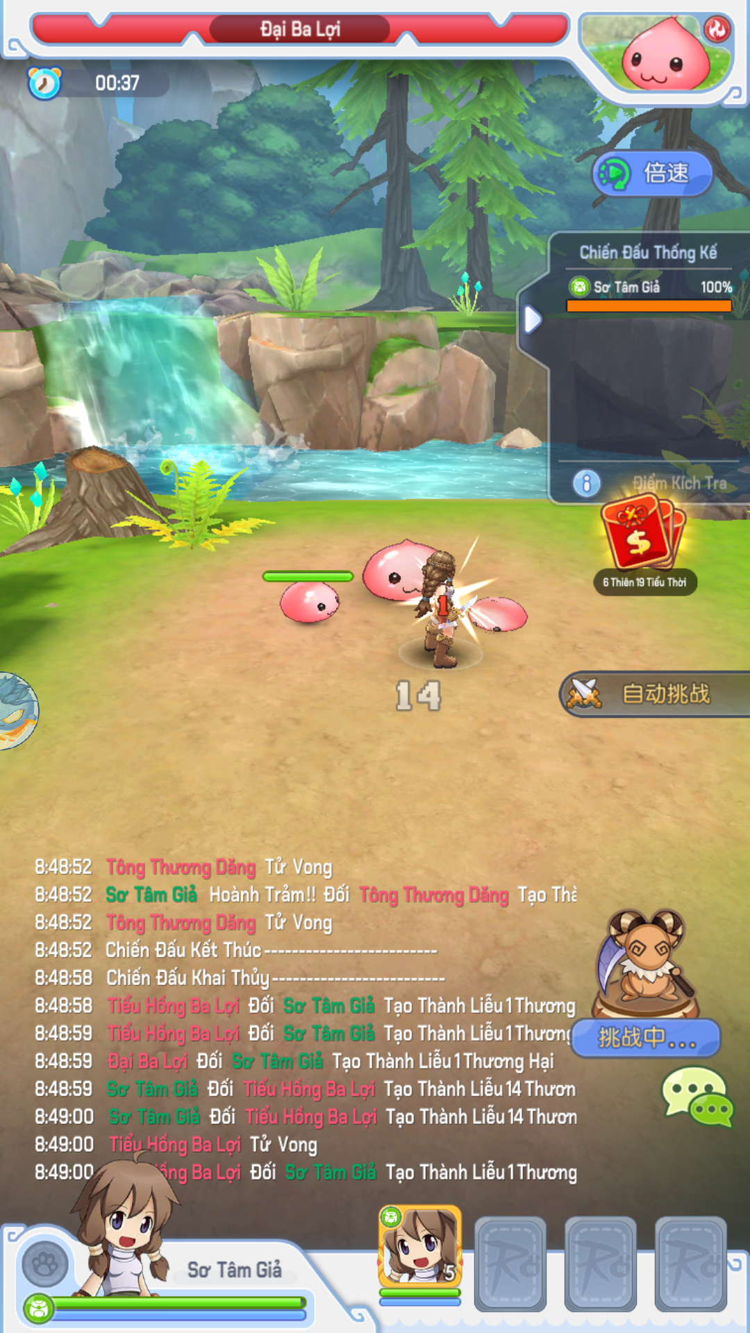 Ragnarok Idle Adventure Private Việt Hoá copy