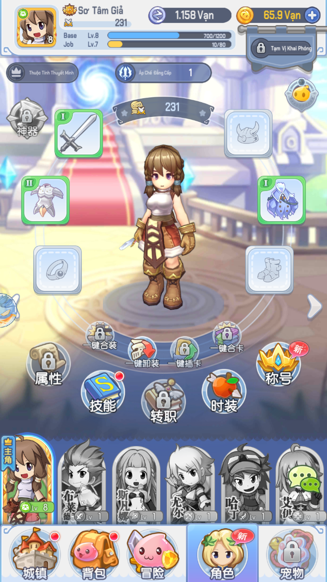 Ragnarok Idle Adventure Private Việt Hoá copy