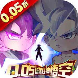 Tải game Dragon Ball Chiến Thần H5 Private Việt Hoá - full code