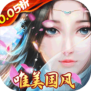 Tải game Hoa Thiên Kiếp MMO Private Việt Hoá - full code