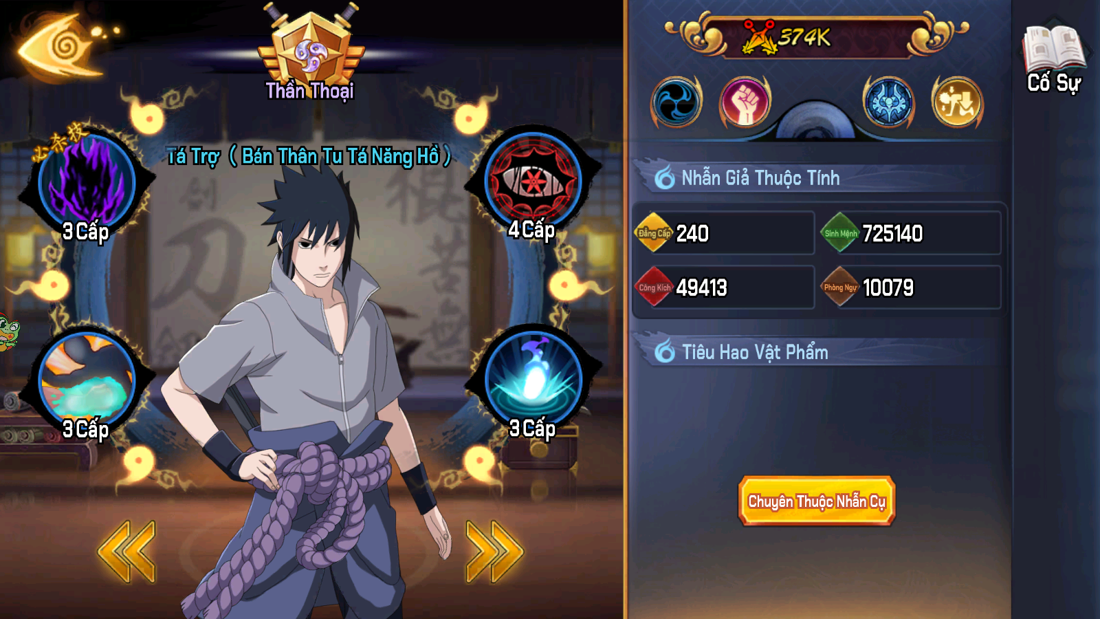 Naruto Phong Điểu Private Việt Hoá