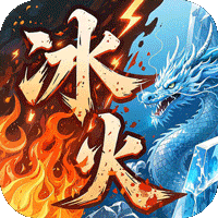 Game Băng Hoả Truyền Kỳ Private Việt Hoá - full code