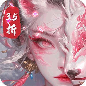 Game Tiên Mộng Kỳ Duyên Private Việt Hoá - full code