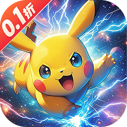 Game Pokemon Dũng Sĩ Private Việt Hóa - full code