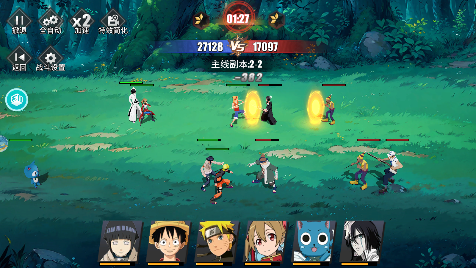 Manga Đại Loạn Đấu Private - Anime Combat Private