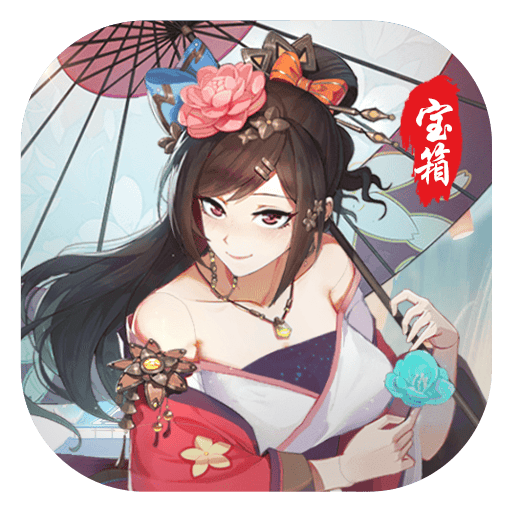 Game Tool - Nhất Niệm Tiêu Dao Private Việt Hoá - full code