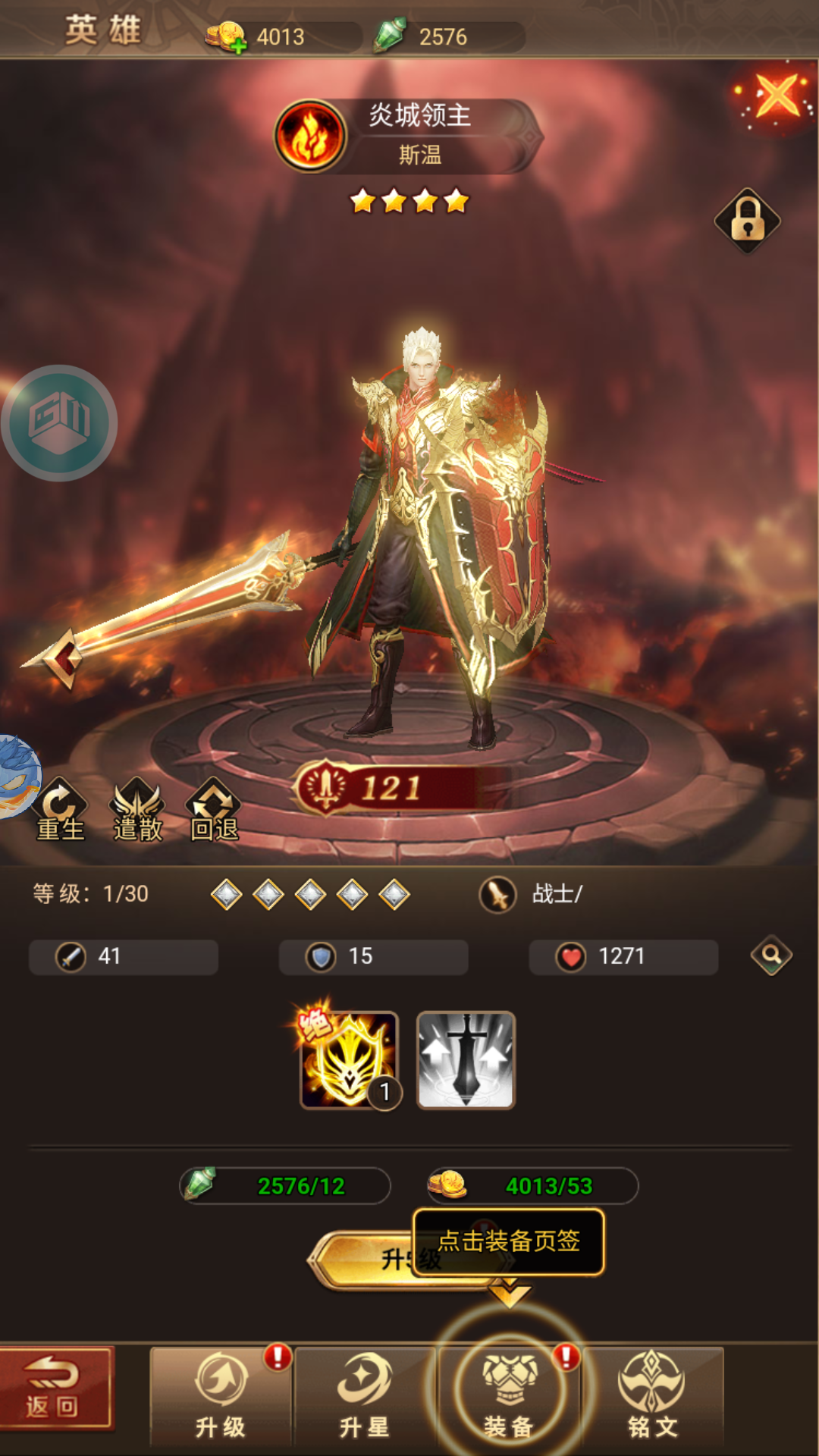 Heroes Book Private Việt Hoá