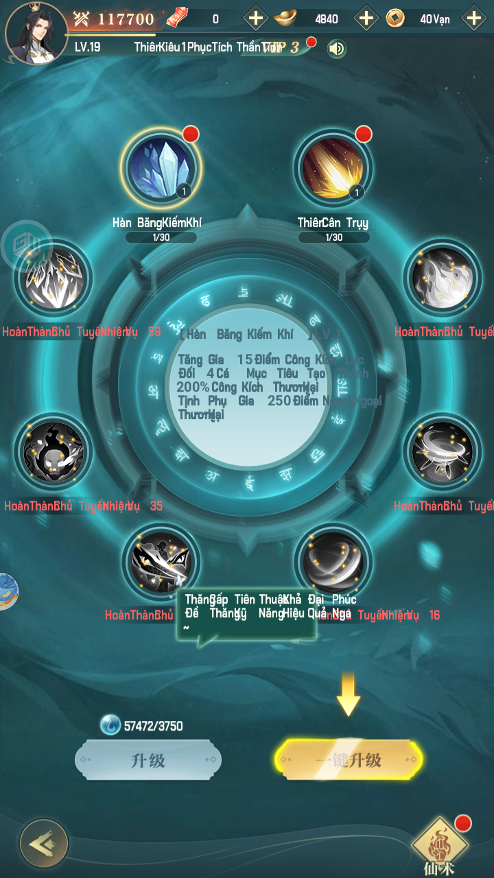 Nhất Niệm Tiêu Dao Private Việt Hoá