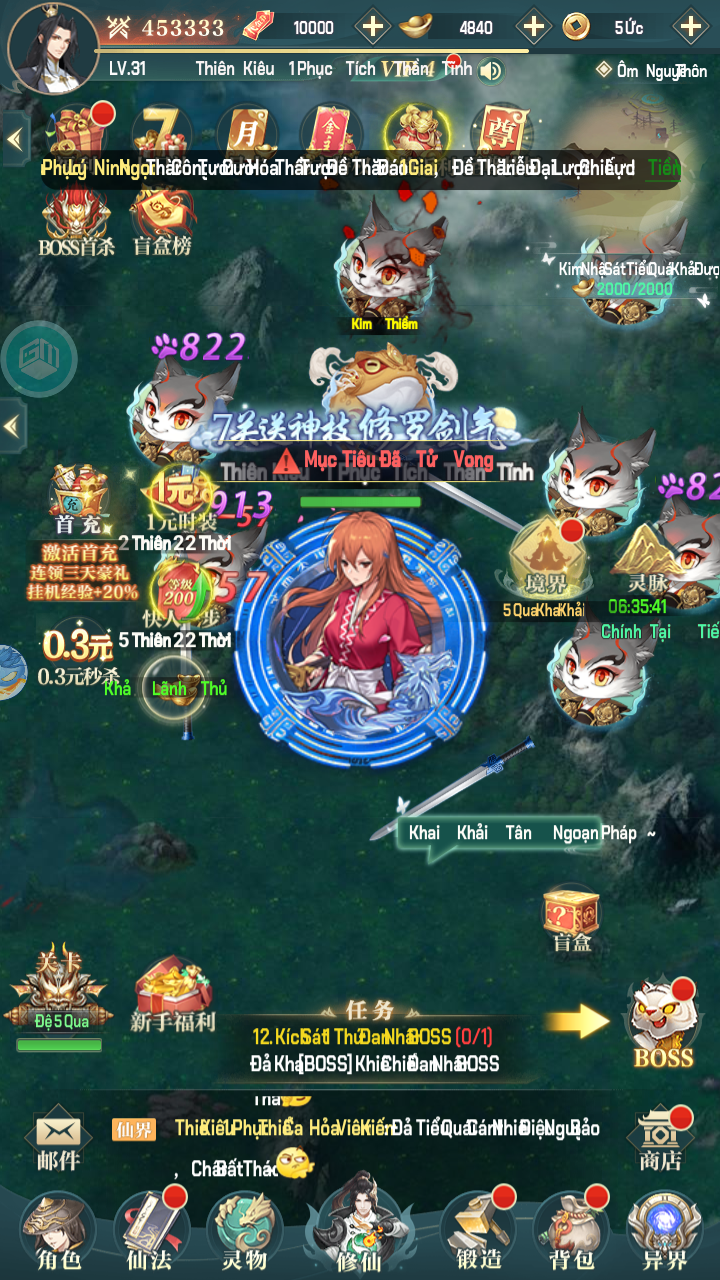 Nhất Niệm Tiêu Dao Private Việt Hoá