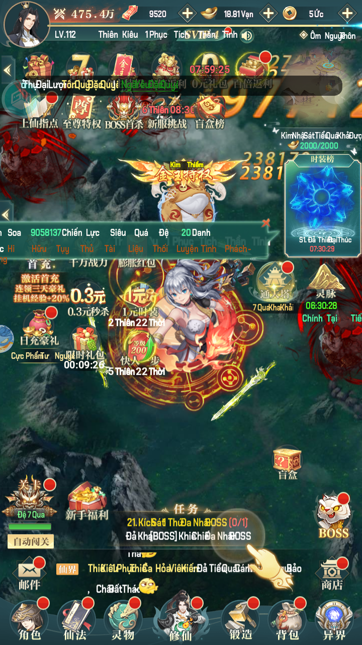 Nhất Niệm Tiêu Dao Private Việt Hoá