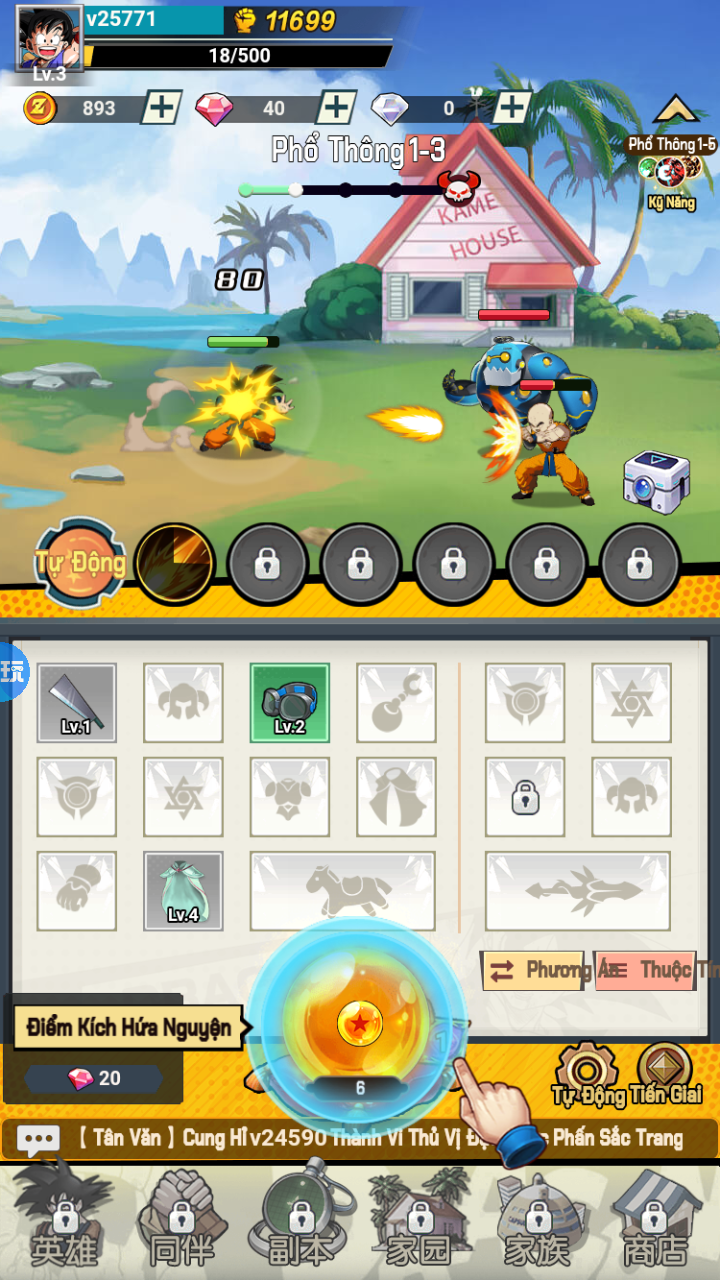 Tool - Dragon Ball AFK Private Việt Hoá