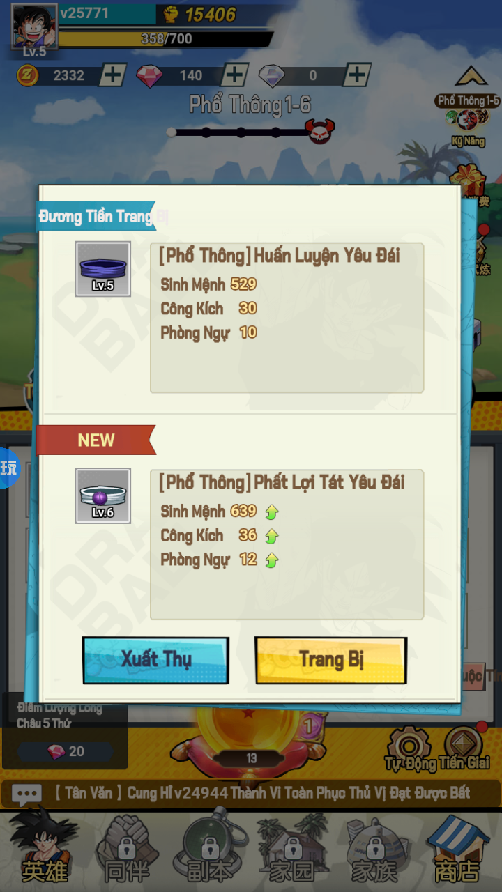 Tool - Dragon Ball AFK Private Việt Hoá