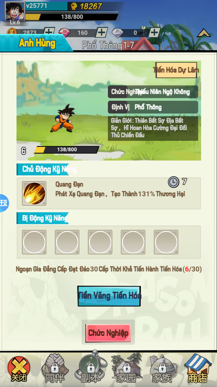 Tool - Dragon Ball AFK Private Việt Hoá
