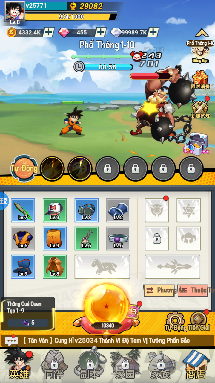 Tool - Dragon Ball AFK Private Việt Hoá
