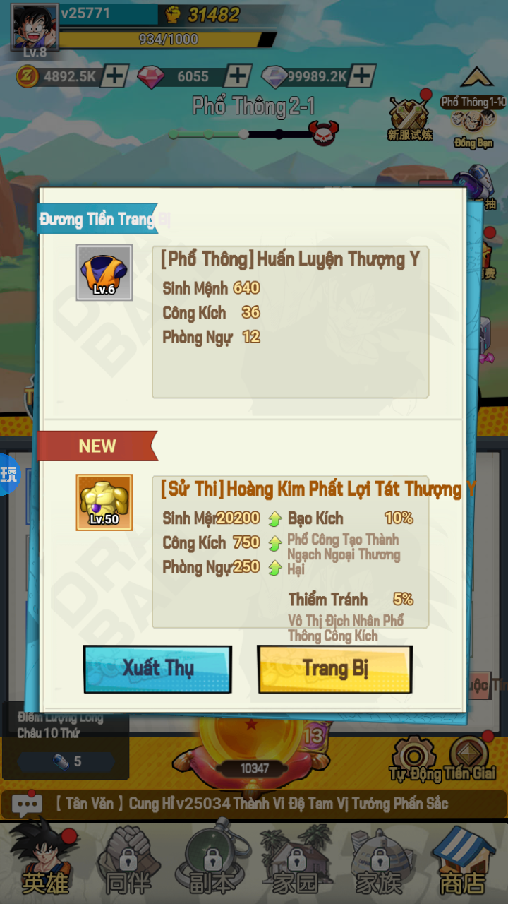 Tool - Dragon Ball AFK Private Việt Hoá