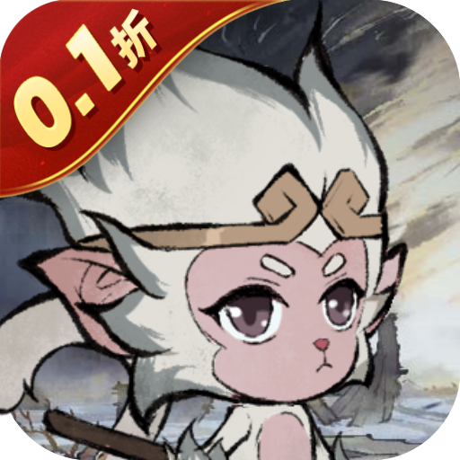 Game Tool - Phong Thần Tu Tiên Private Việt Hoá - full code
