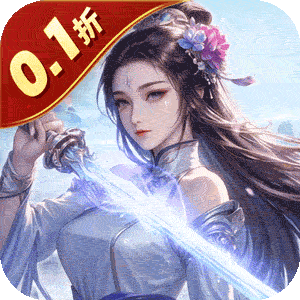 Game Kiếm Ma 3D 5 Việt Hoá - full code