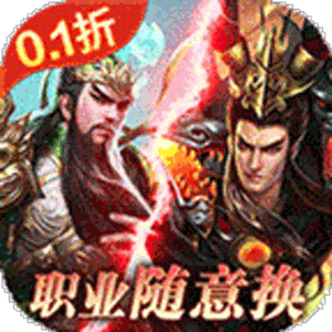 Game Đao Phong Vô Song 2 Private Việt Hoá - full code