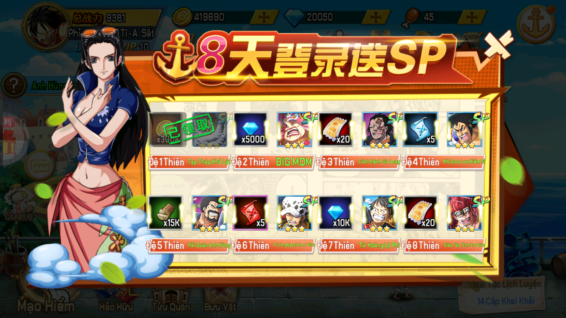 One Piece Gomu Huyền Thoại 3 Private Việt Hoá