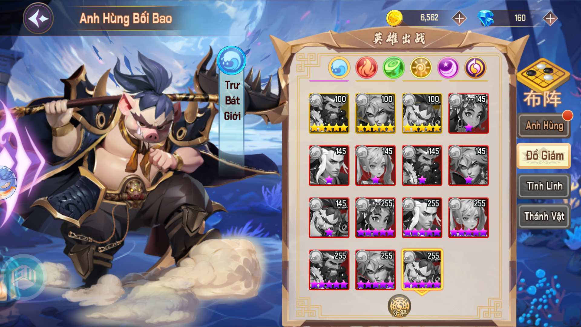 Tây Du Đại Chiến Private Việt Hoá