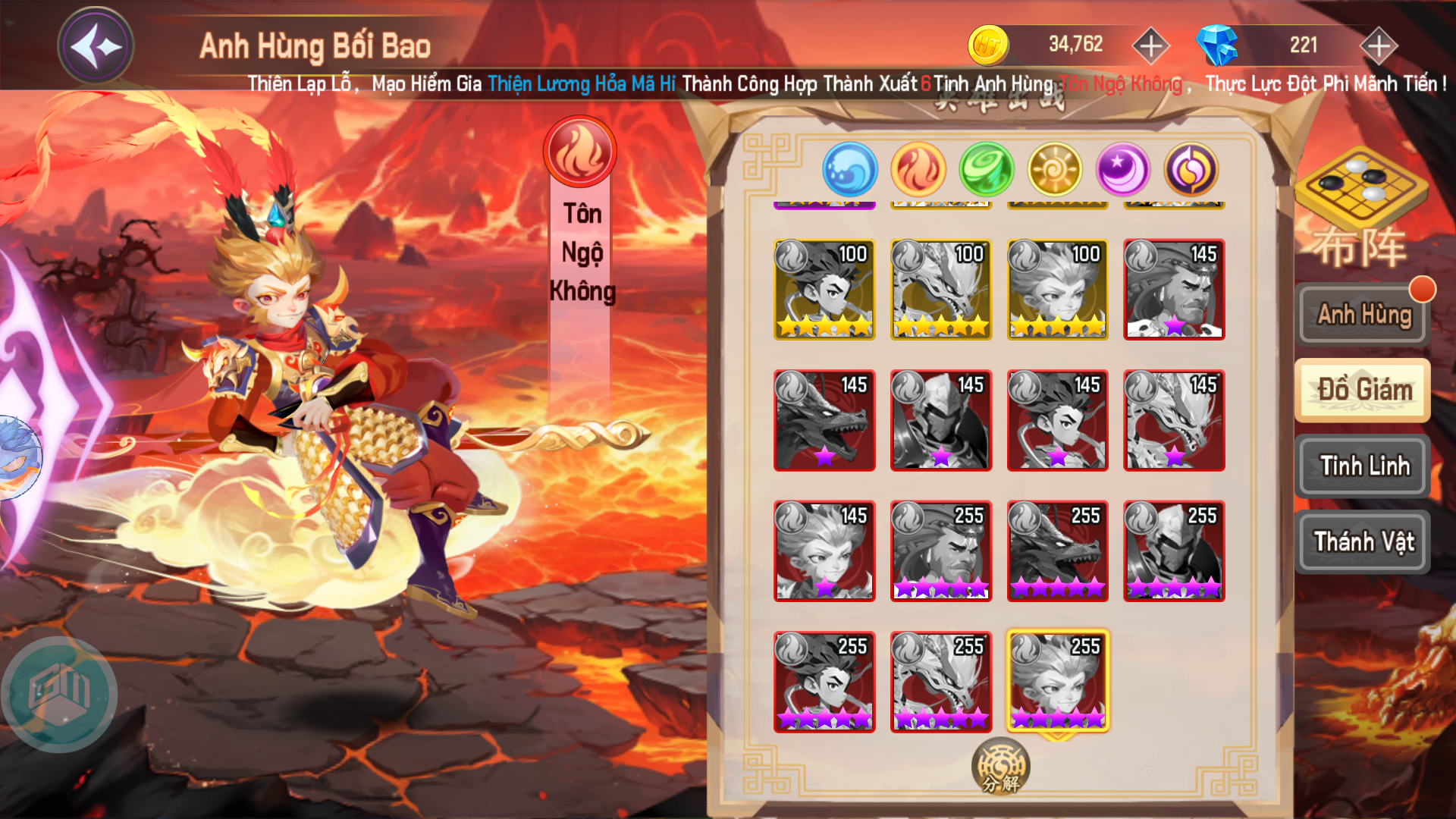 Tây Du Đại Chiến Private Việt Hoá