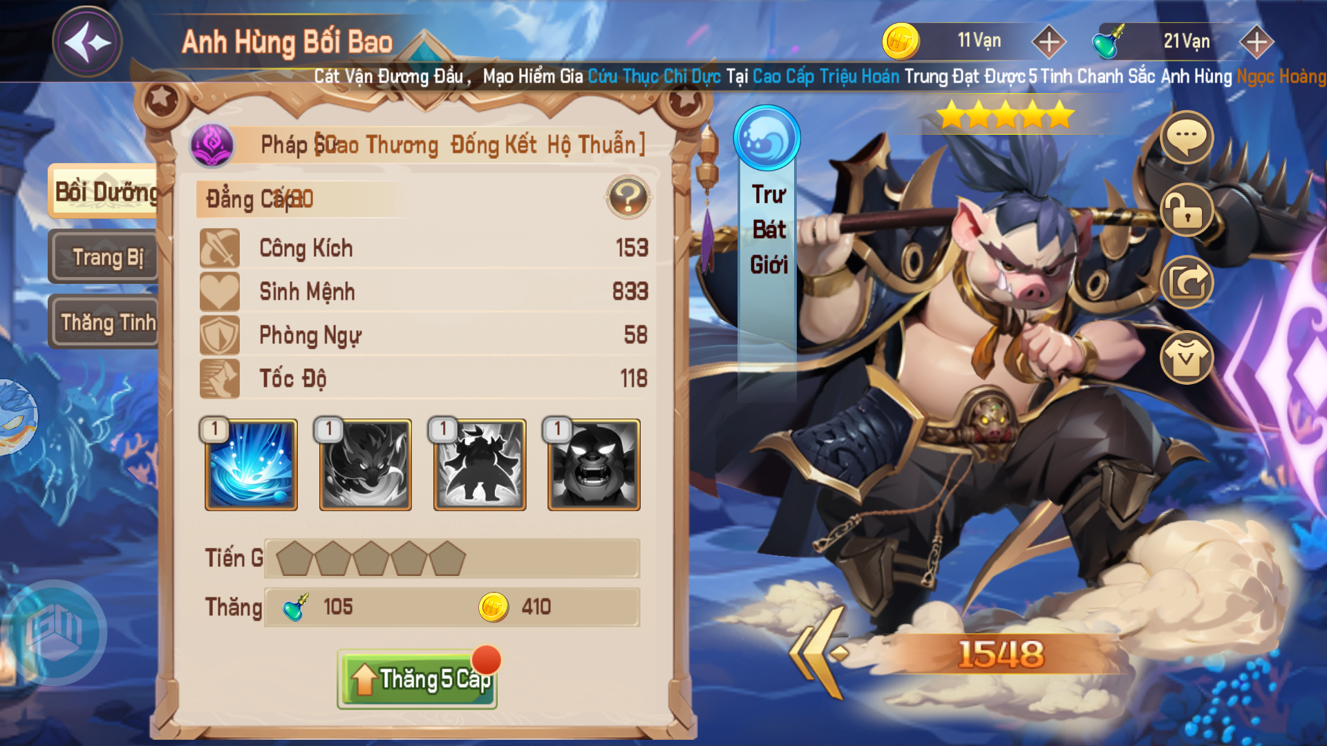 Tây Du Đại Chiến Private Việt Hoá