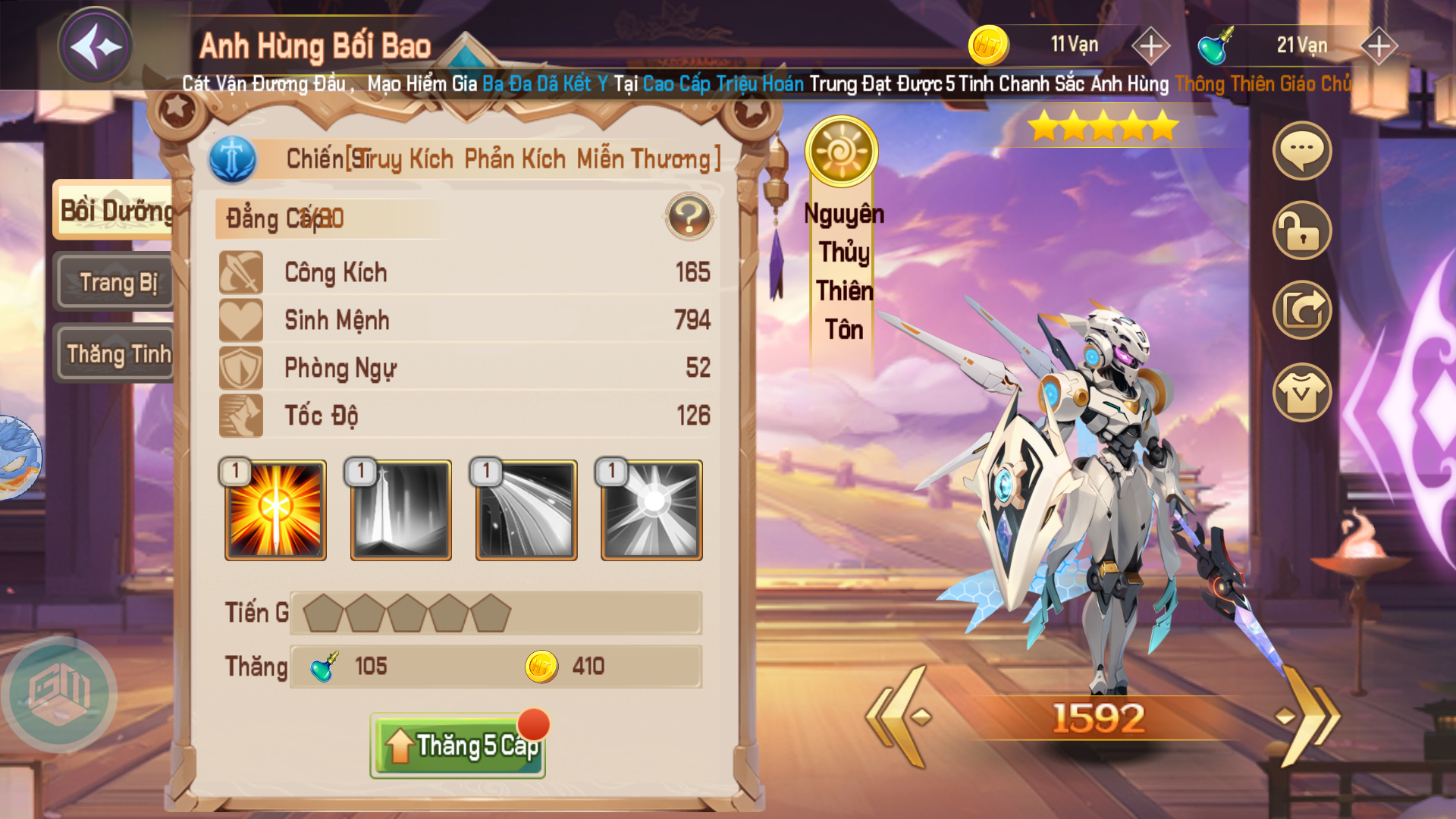 Tây Du Đại Chiến Private Việt Hoá