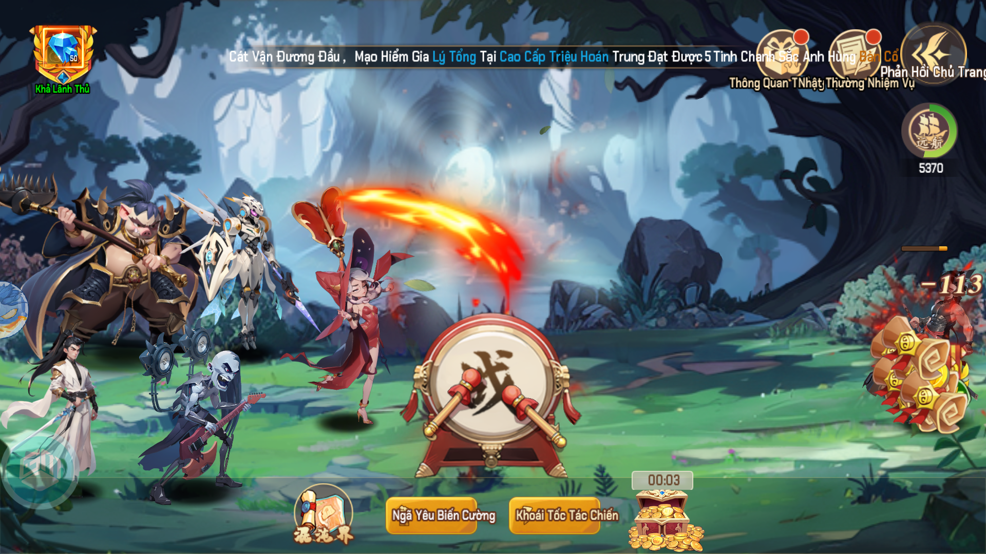 Tây Du Đại Chiến Private Việt Hoá