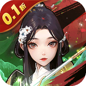 Tải game Võ Lâm Quần Hiệp Private Việt Hoá - full code