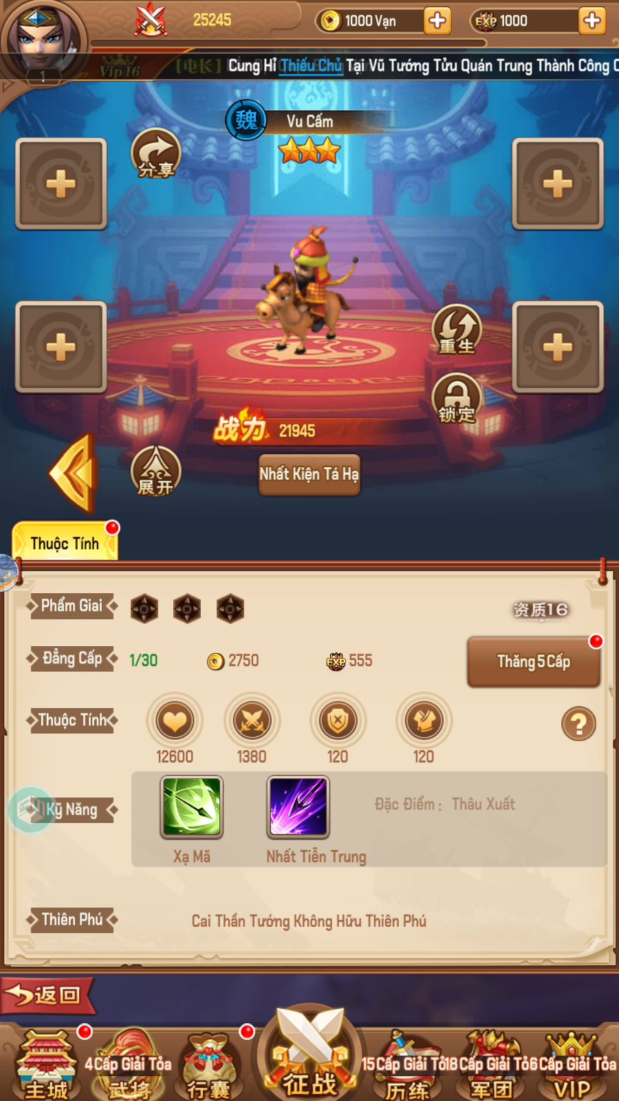 GM Tool - Thánh Quang Chi Chiến Việt Hoá