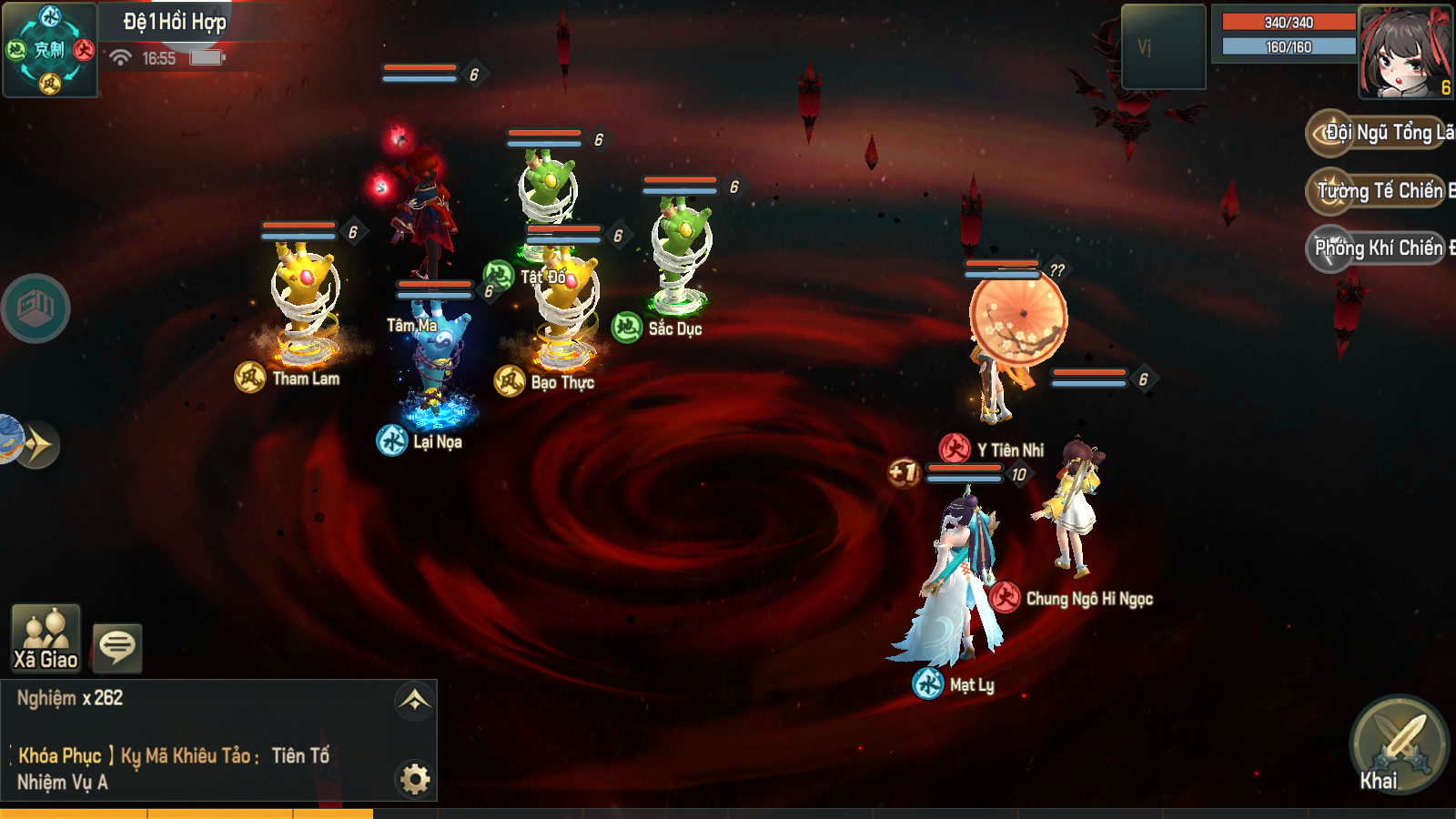 Bàn Cổ Tu Tiên Giới Private Việt Hoá (PVP 10-10)