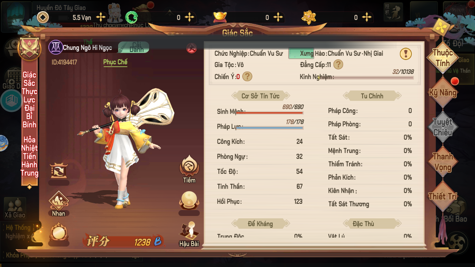 Bàn Cổ Tu Tiên Giới Private Việt Hoá (PVP 10-10)